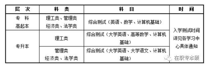 微信截图_20181105091940.png