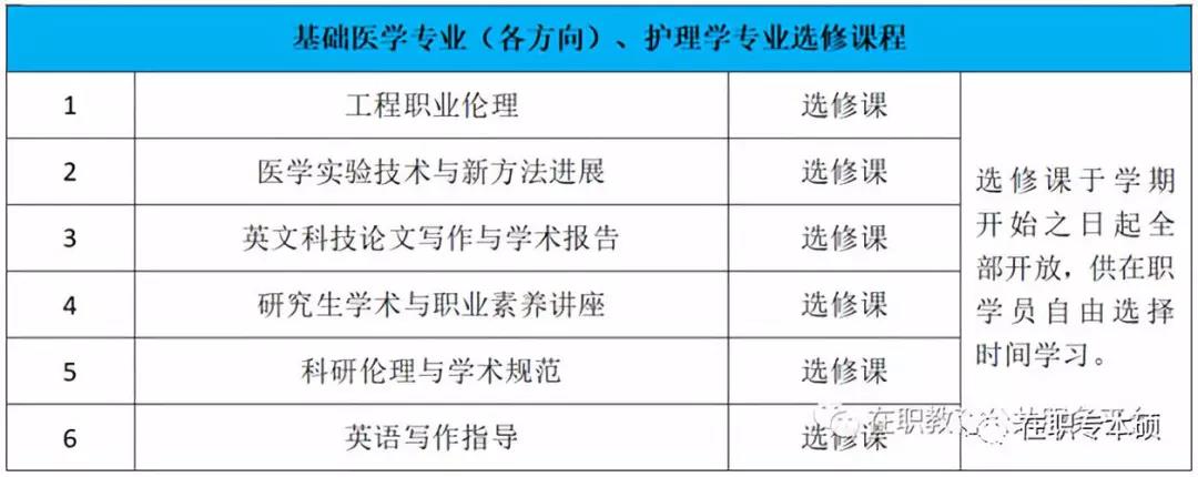 微信图片_20181105125929.jpg