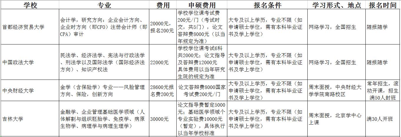 QQ截图20190218140727.jpg